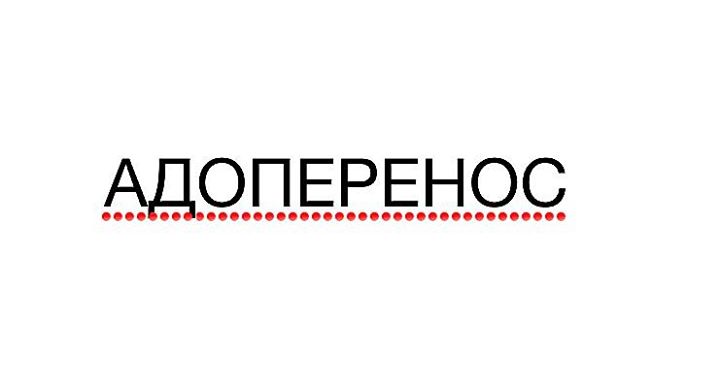 Честно говоря, меня пугают сетевые друзья, которые гордятся своим озверением. Эдакие носители абсолютного добра посылающие всех несогласных с ними на...или, в лучшем случае, в ад... Они не понимают, что сама форма выражения их позиции способствует сползанию в ад не только оппонентов, но и их самих...