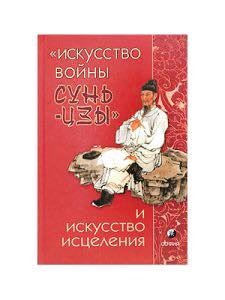 Если долго сидеть на берегу реки, можно дождаться миозита...