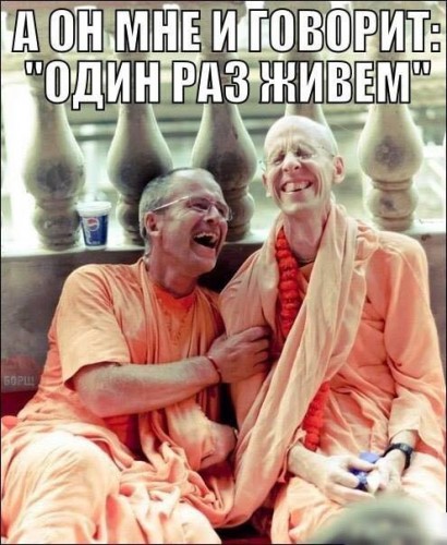 Составив о себе самомнение, пора его составить и о другом.