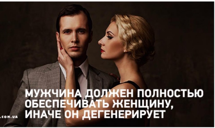 Цикл Любимая.Не возлюбляй любимую без нужды!Любимая, в тебя я верю, как в рулетку казино...Любимая, как ты верна себе, мне изменяя!Любимая, зачем тебе любимый мой?Любимая, в твоих глазах бездонных я читаю "минус восемь".Любимая, твой стройный стан напоминает мне прокатный, тёплый...