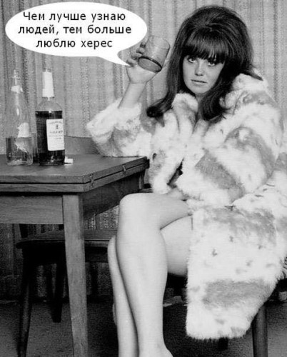 "Кто жил и мыслил, тот не может" Признать, что чувства не стреножить...