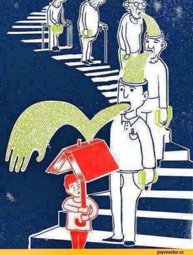 Цитаты великих зачастую больше известны, чем мудры.