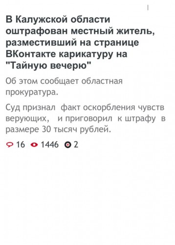 Смеркается как-то мракобесно.