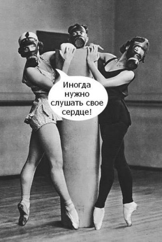 Относился к людям плохо, боясь, что они ответят взаимностью.