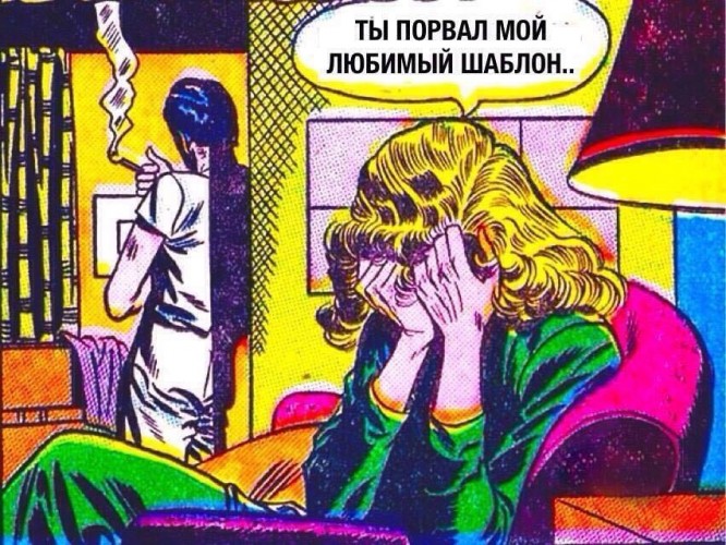 Любимая была бы мне она, но оказалась слишком дорогая...