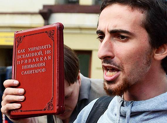 Принято решение свыше заменить Этногенез на ЭнтеоГенез.