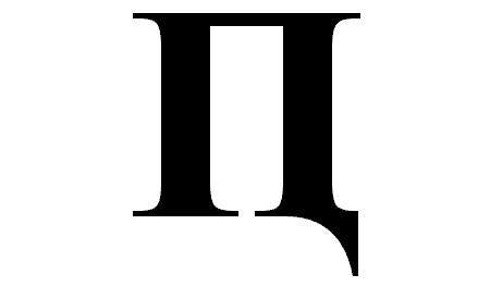 Бесстрашные идиоты просят огня и сосут лапу неубитого медведя.