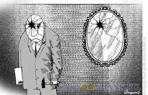 Разобраться в себе нельзя в принципе, разобраться можно лишь во взаимодействии себя с миром. Процесс разбора выглядит как цепь экспериментов по смене модели себя и мира, с дальнейшей проверкой на удовлетворенность результатом.