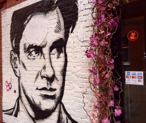 Маяковский на арт-стрелке