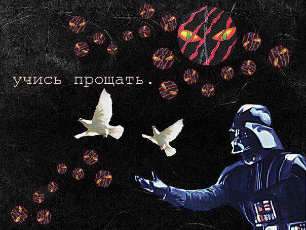 Предвидеть апокалипсис - дело беспроигрышное, если и ошибешься, никто не упрекнет.