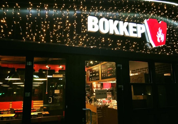 Ничто так не помогает заполнить пустоту, как полный стакан выдержанного виски вечером в пятницу...