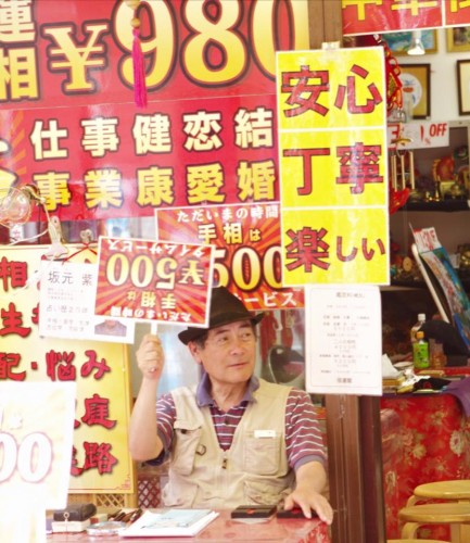 Многие вопросы заслуживают не ответа, а сочувствия...