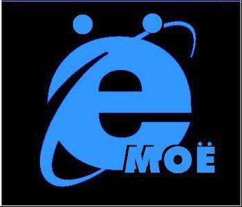 Нужно запостить терпение