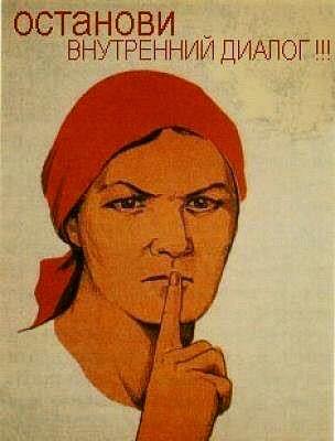 Чтобы не обидеть идиотов, приходится тонко кривить мятежной душой...