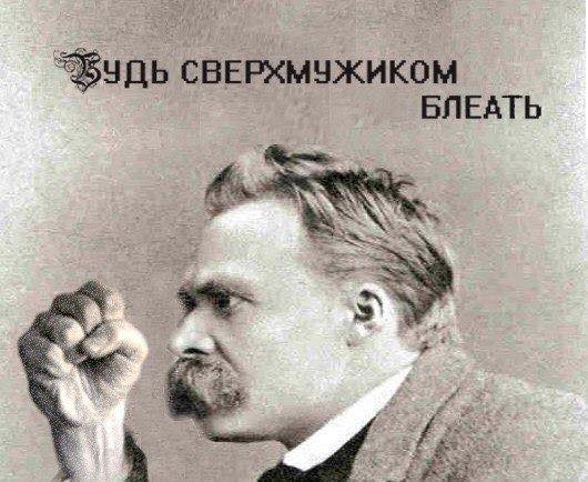 Путь к здоровью лежит на диване...