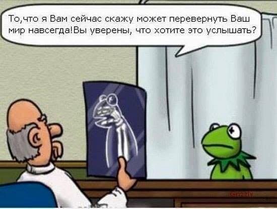 Суть профессии ведущих ток-шоу. Неравный "ПОЕДИНОК" совести и гонорара. По Cоловьёву и Киселёву.