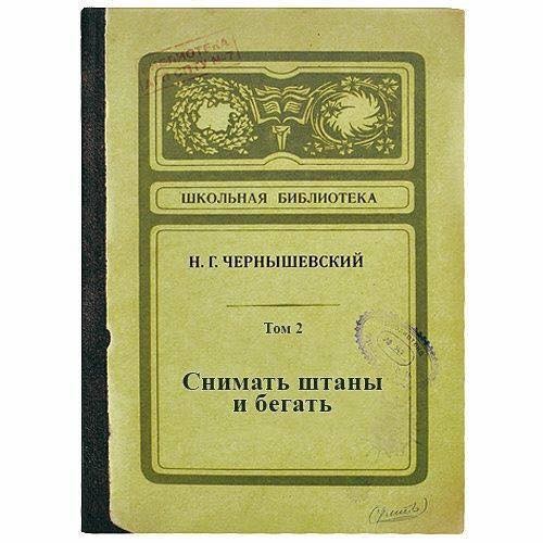Счастье надо еще уметь пережить... хотя бы по-человечески...