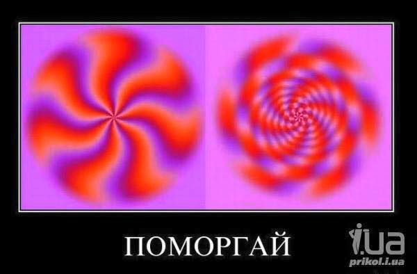 Общую духовную основу, по-моему, имеет лишь парфюм... и когнитивные искажения...