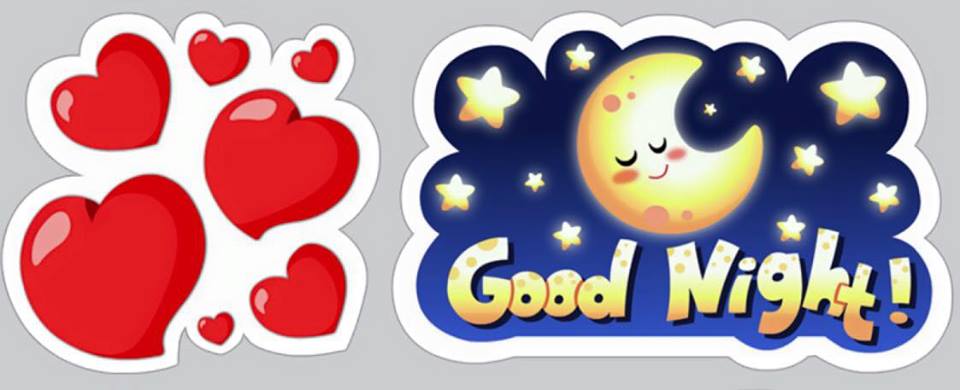 На сон грядущий. Возлюби ближнего своего так, как ему и не снится...