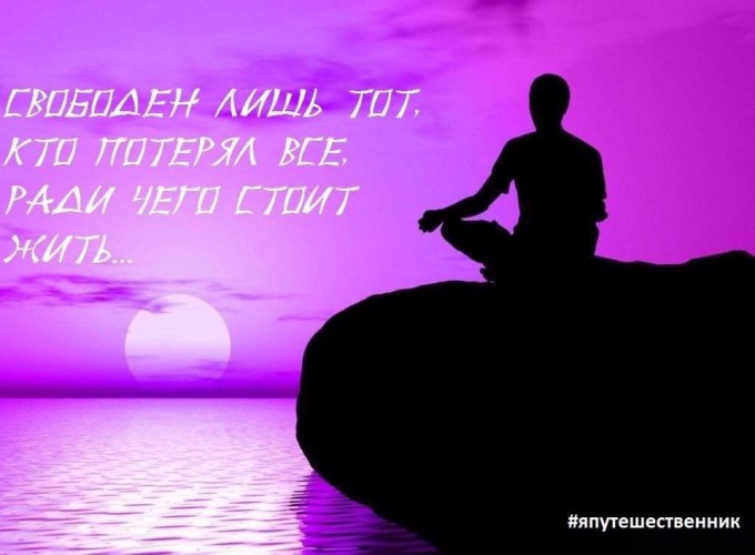 Каждый взрослый имеет право на счастливое детство.