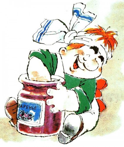 Карлсон страдал не с варением...