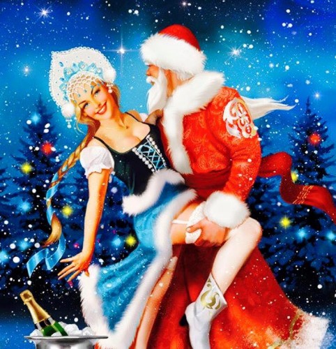 У девушки было много Бойфрендов, поэтому она общалась беспереБойно.